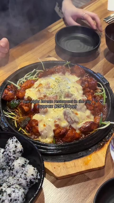 동대문 불닭치즈