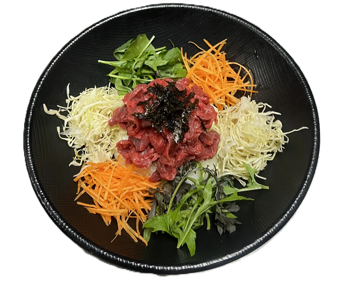 Spicy Beef Tartare