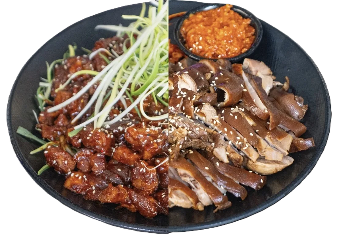 Half & Half Jokbal