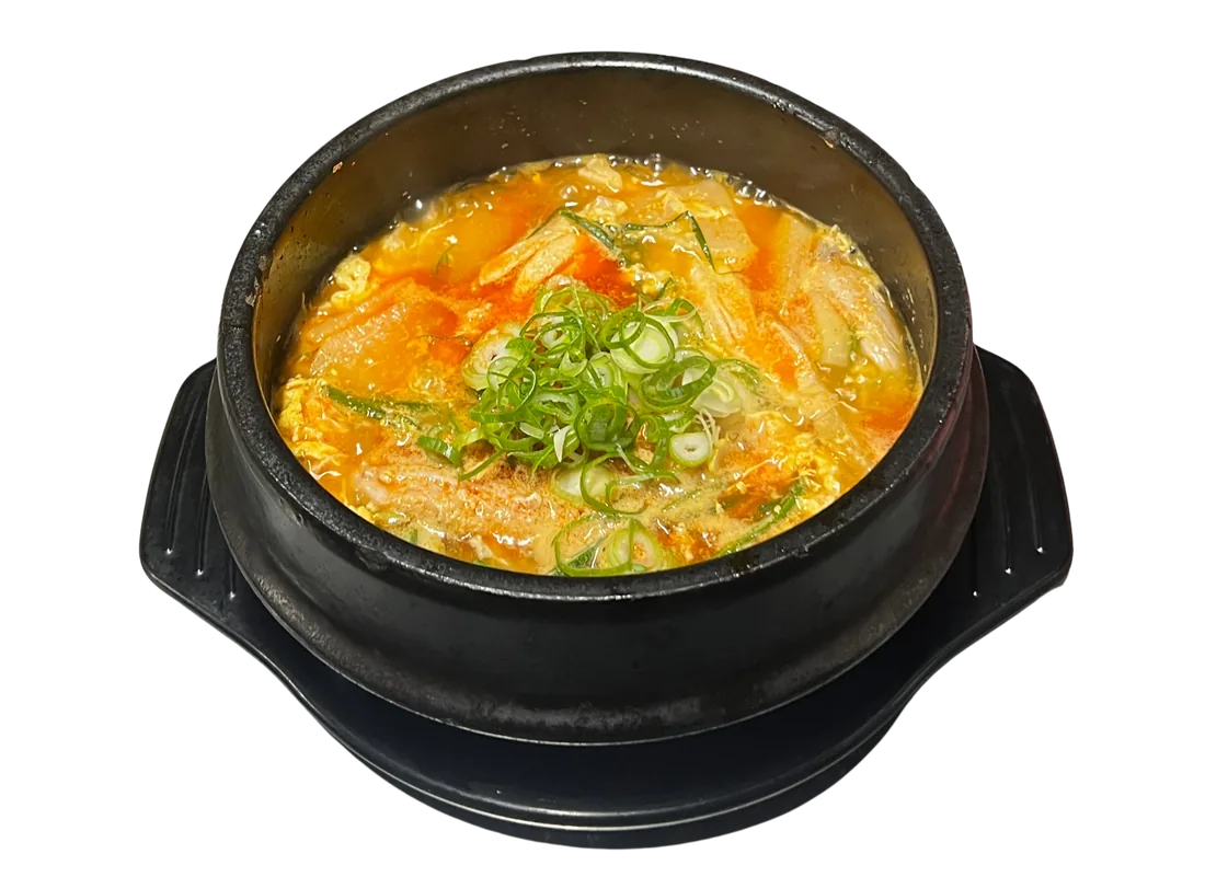 Spicy Chicken Soup